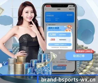 B体育 APP | B SPORTS